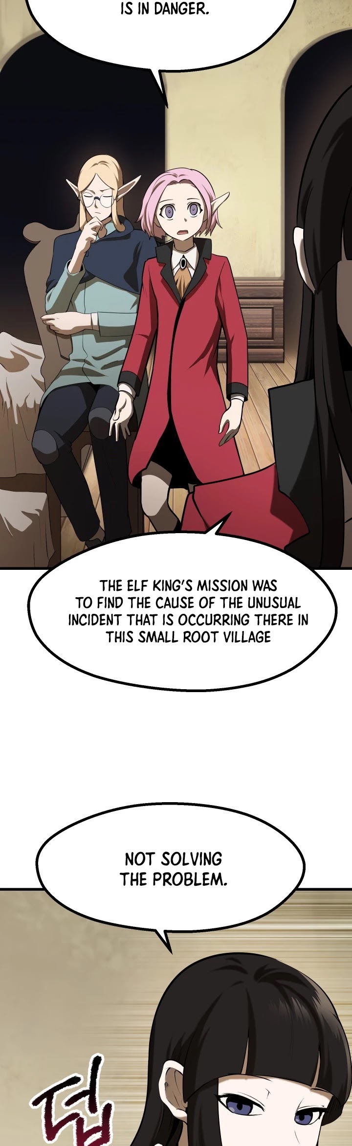 Survival Story of a Sword King in a Fantasy World Chapter 80 page 24 - Chapter 80