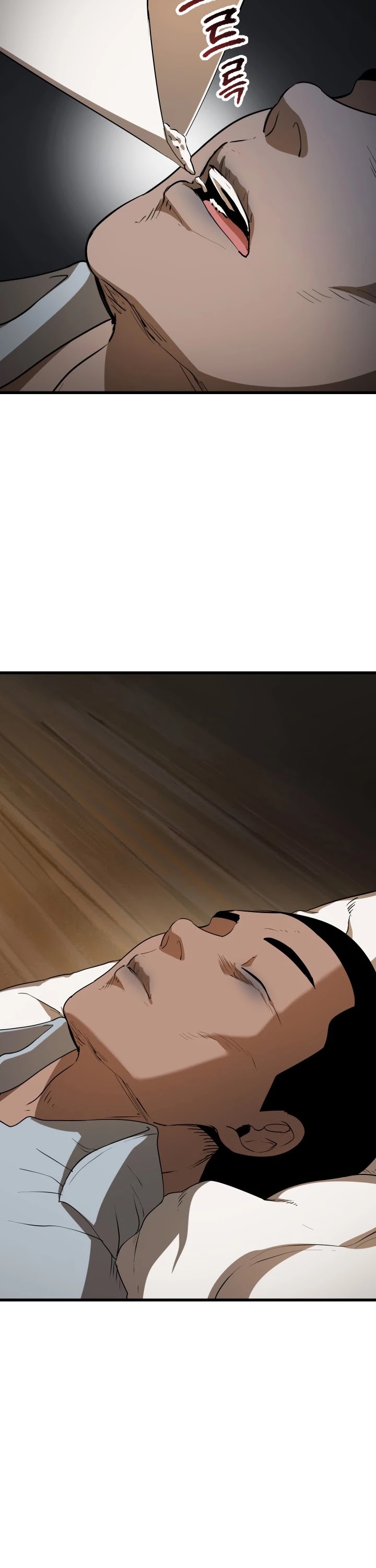 Survival Story of a Sword King in a Fantasy World Chapter 80 page 8 - Chapter 80