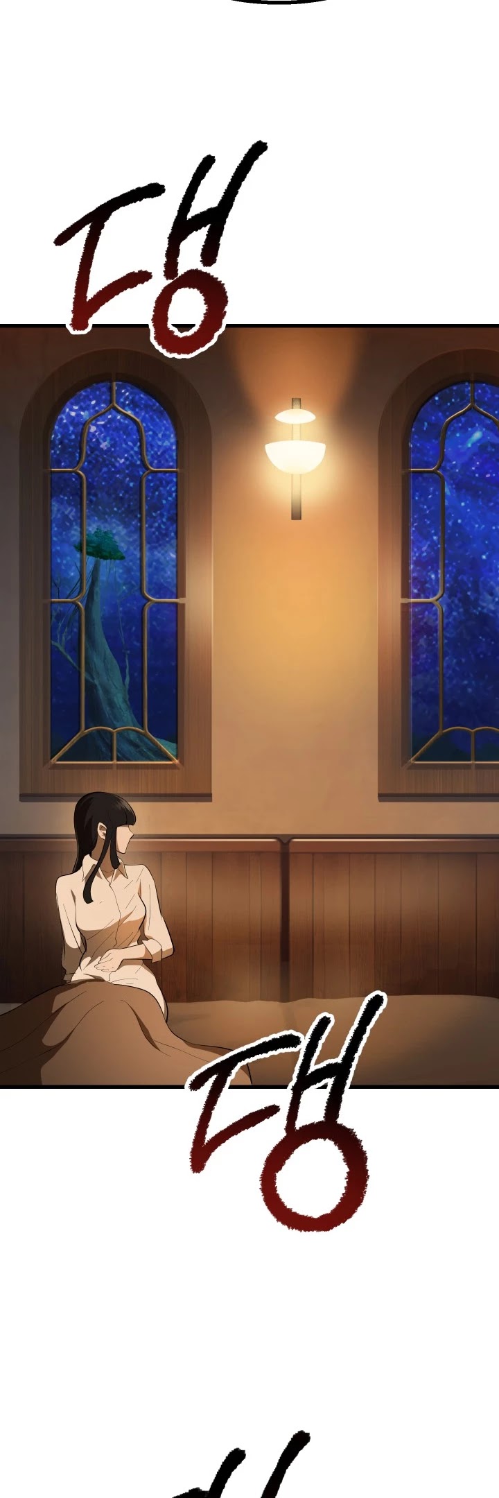 Survival Story of a Sword King in a Fantasy World Chapter 81 page 10 - Chapter 81