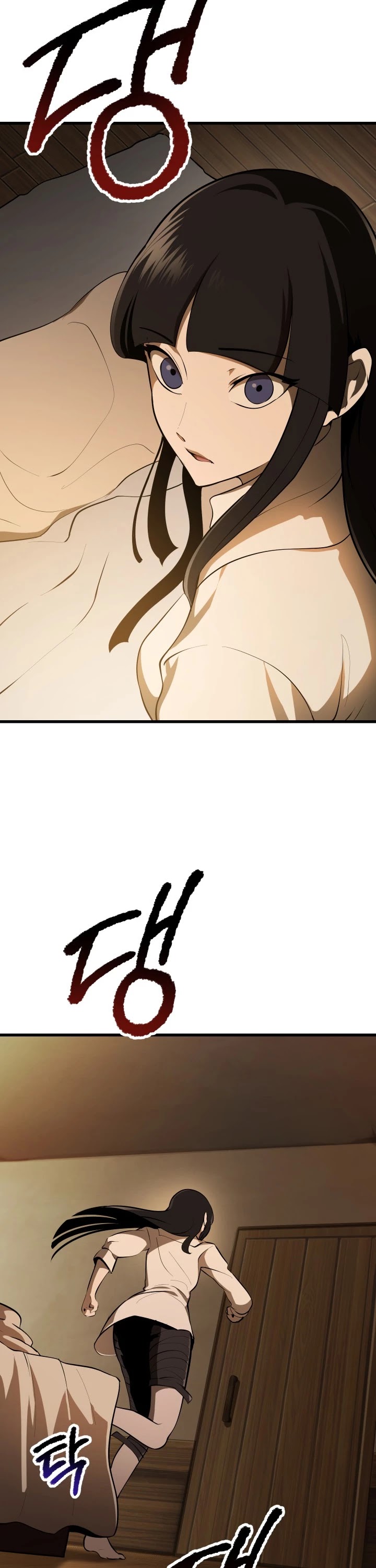 Survival Story of a Sword King in a Fantasy World Chapter 81 page 11 - Chapter 81