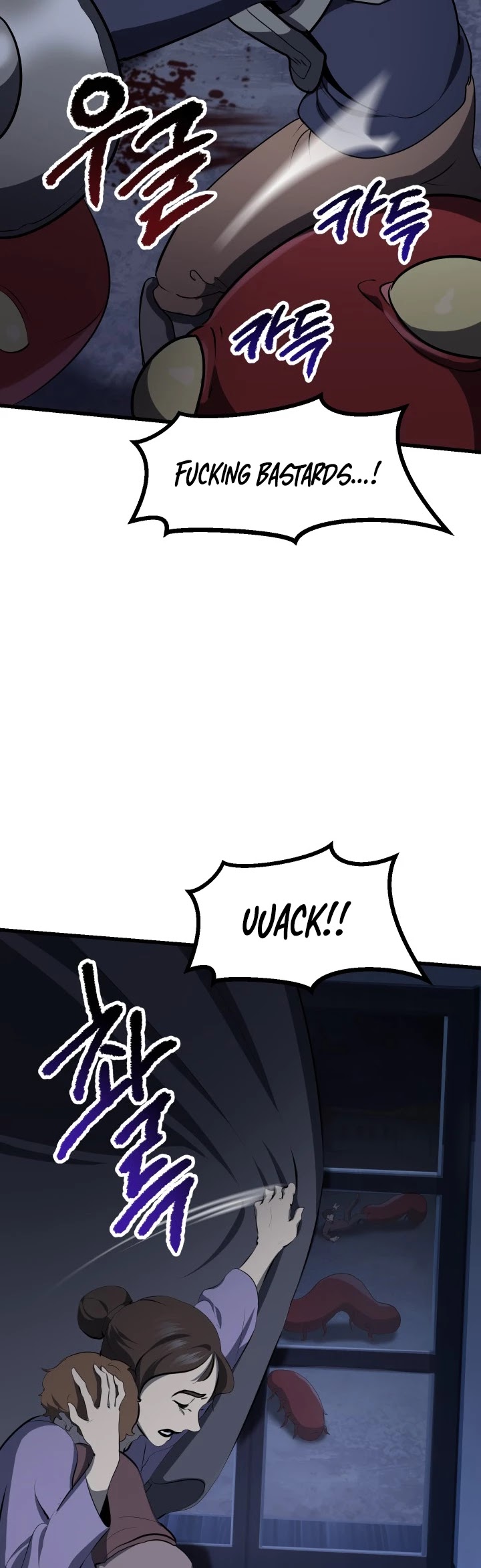 Survival Story of a Sword King in a Fantasy World Chapter 81 page 16 - Chapter 81