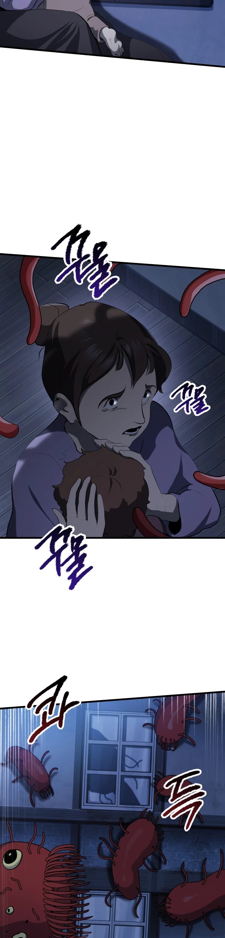 Survival Story of a Sword King in a Fantasy World Chapter 81 page 17 - Chapter 81