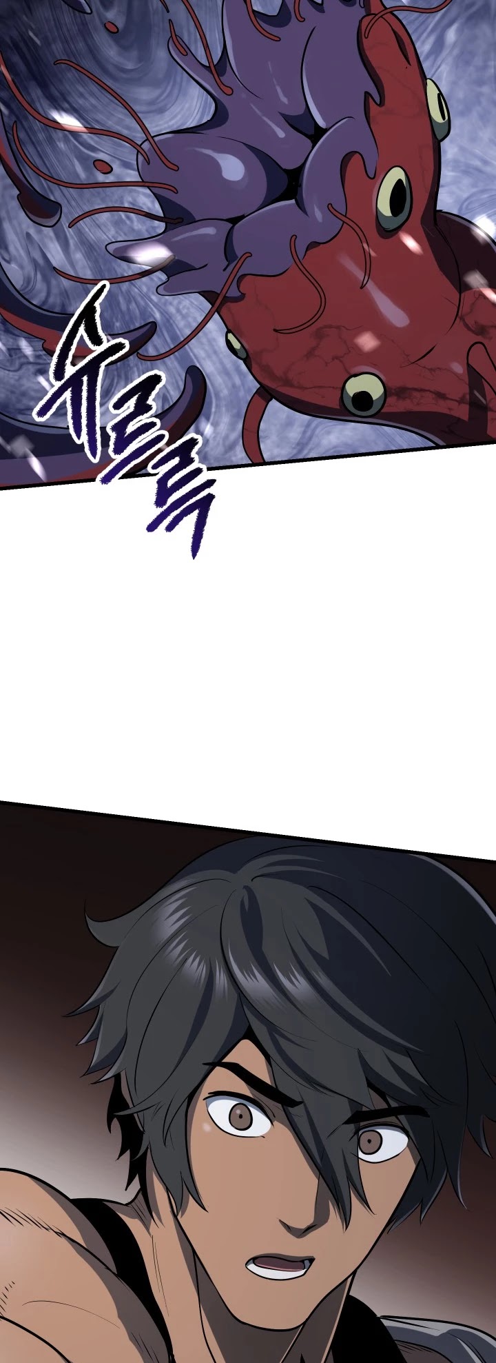 Survival Story of a Sword King in a Fantasy World Chapter 81 page 21 - Chapter 81
