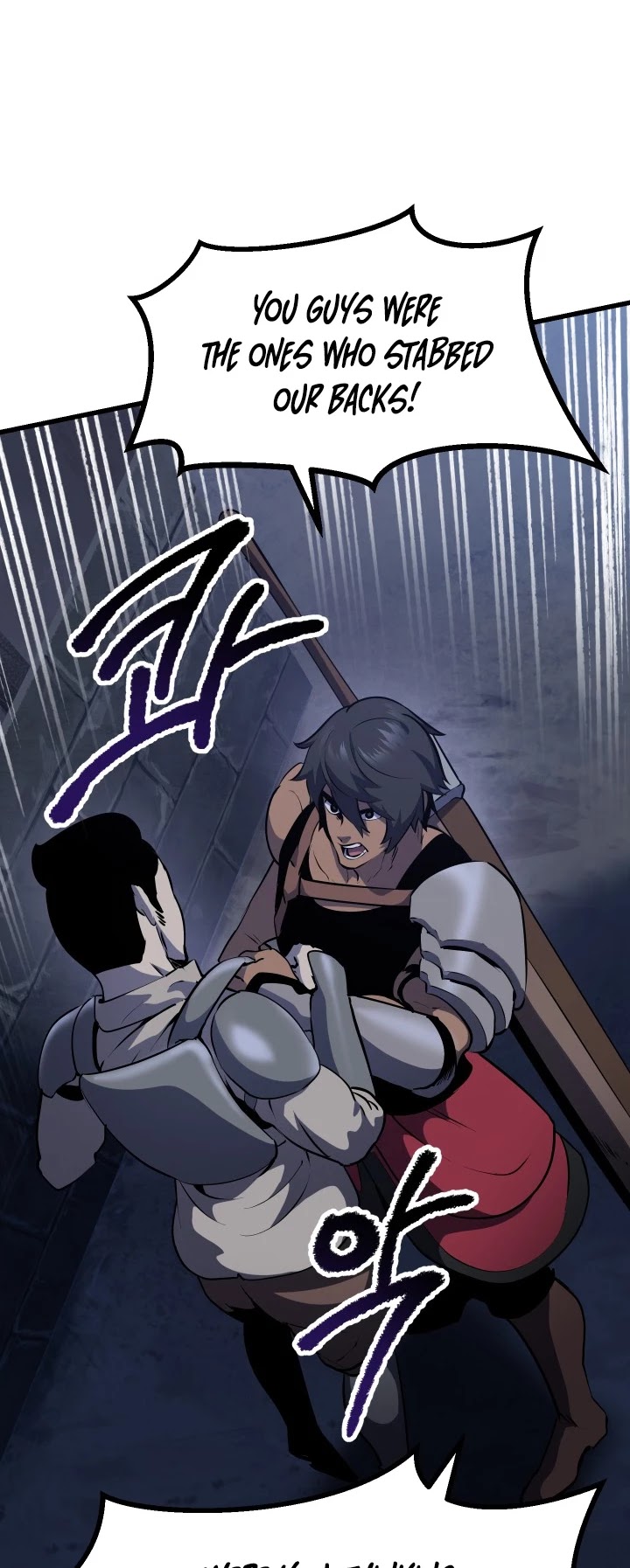 Survival Story of a Sword King in a Fantasy World Chapter 81 page 31 - Chapter 81