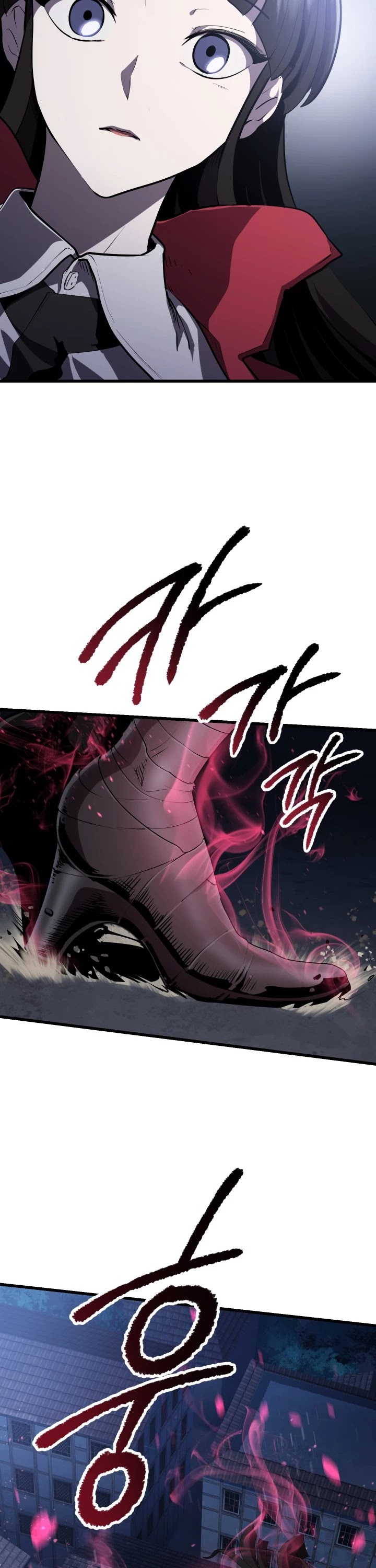 Survival Story of a Sword King in a Fantasy World Chapter 81 page 41 - Chapter 81