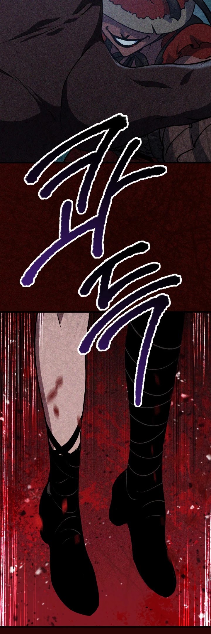 Survival Story of a Sword King in a Fantasy World Chapter 81 page 6 - Chapter 81