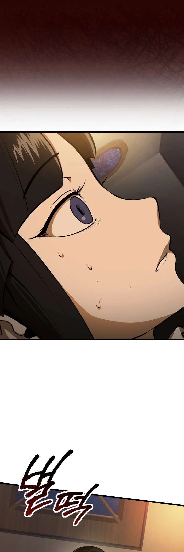 Survival Story of a Sword King in a Fantasy World Chapter 81 page 7 - Chapter 81