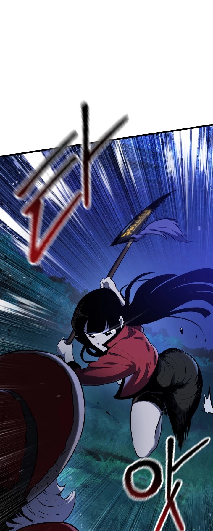 Survival Story of a Sword King in a Fantasy World Chapter 82 page 13 - Chapter 82