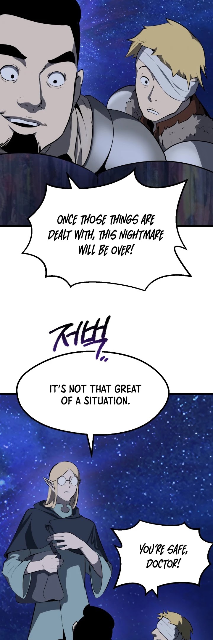 Survival Story of a Sword King in a Fantasy World Chapter 82 page 21 - Chapter 82