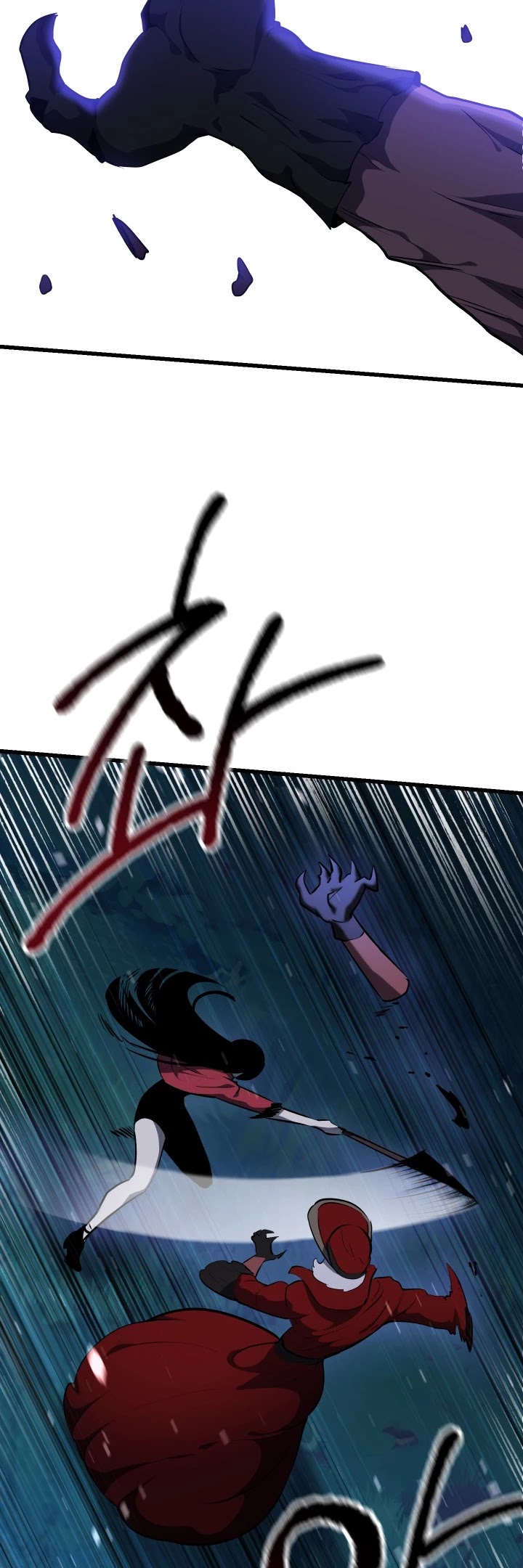 Survival Story of a Sword King in a Fantasy World Chapter 82 page 27 - Chapter 82