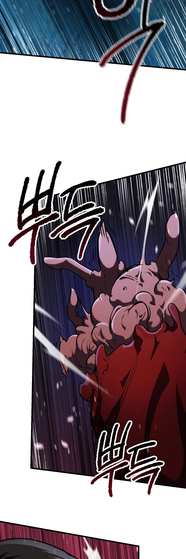 Survival Story of a Sword King in a Fantasy World Chapter 82 page 28 - Chapter 82