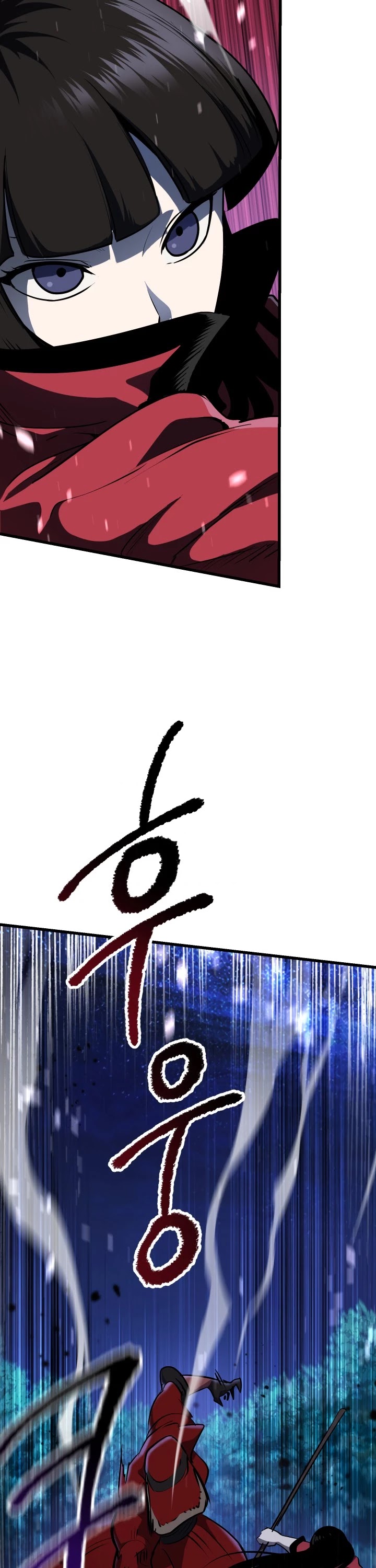 Survival Story of a Sword King in a Fantasy World Chapter 82 page 29 - Chapter 82