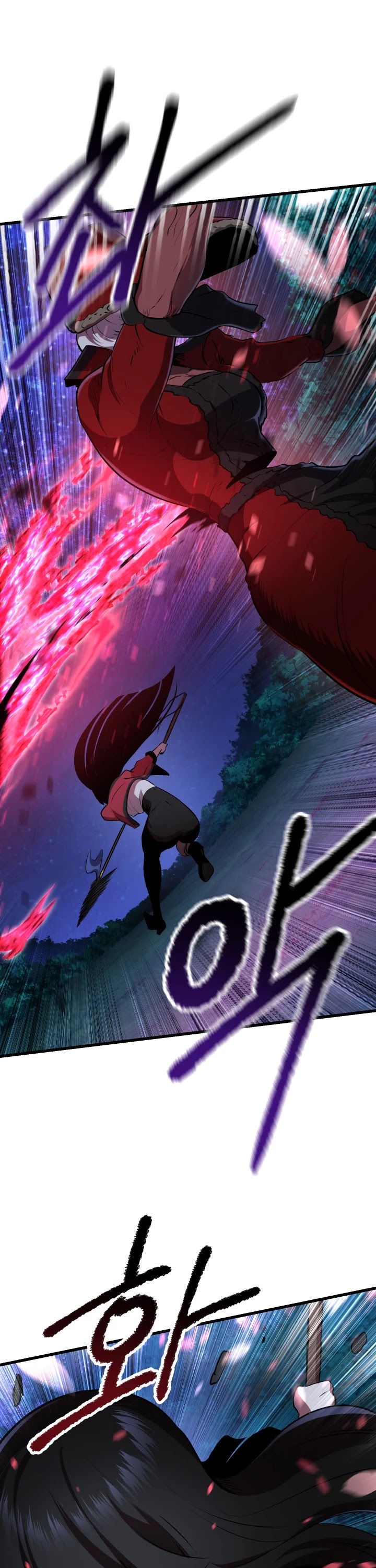 Survival Story of a Sword King in a Fantasy World Chapter 82 page 32 - Chapter 82