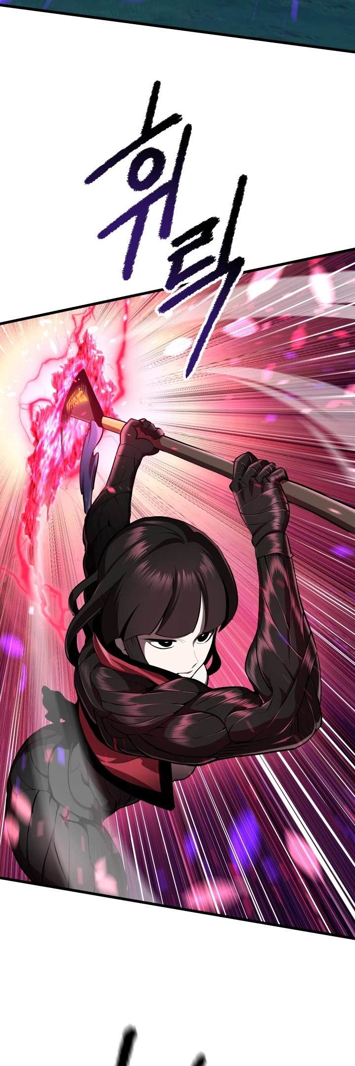 Survival Story of a Sword King in a Fantasy World Chapter 82 page 37 - Chapter 82