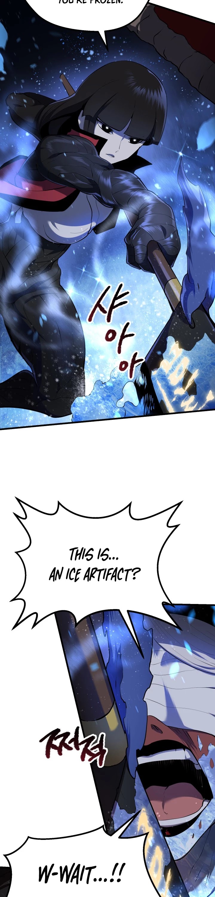 Survival Story of a Sword King in a Fantasy World Chapter 82 page 41 - Chapter 82