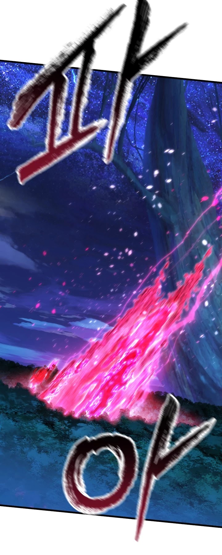 Survival Story of a Sword King in a Fantasy World Chapter 82 page 43 - Chapter 82