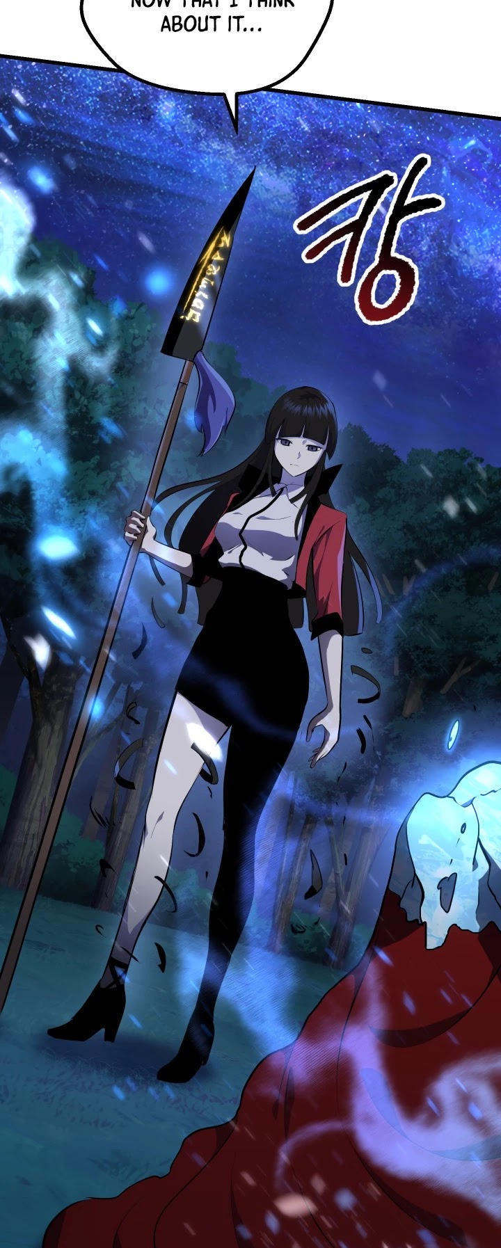 Survival Story of a Sword King in a Fantasy World Chapter 82 page 45 - Chapter 82