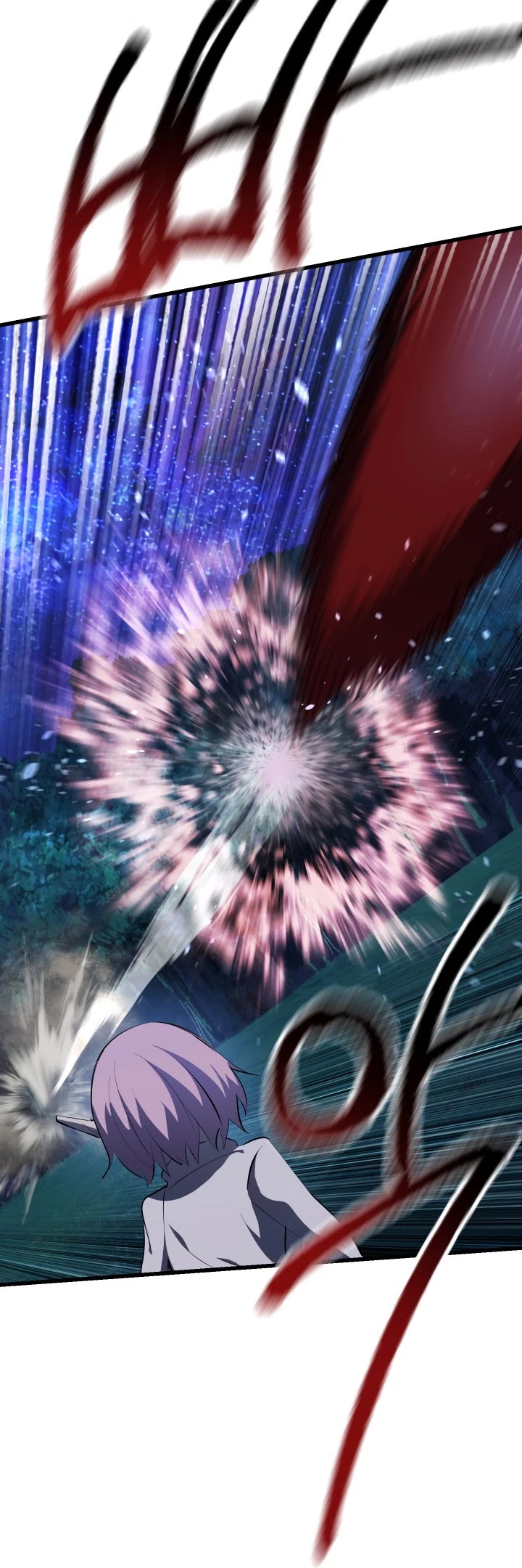 Survival Story of a Sword King in a Fantasy World Chapter 82 page 49 - Chapter 82