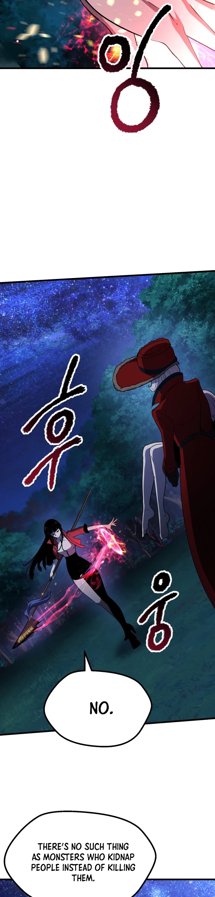 Survival Story of a Sword King in a Fantasy World Chapter 82 page 5 - Chapter 82