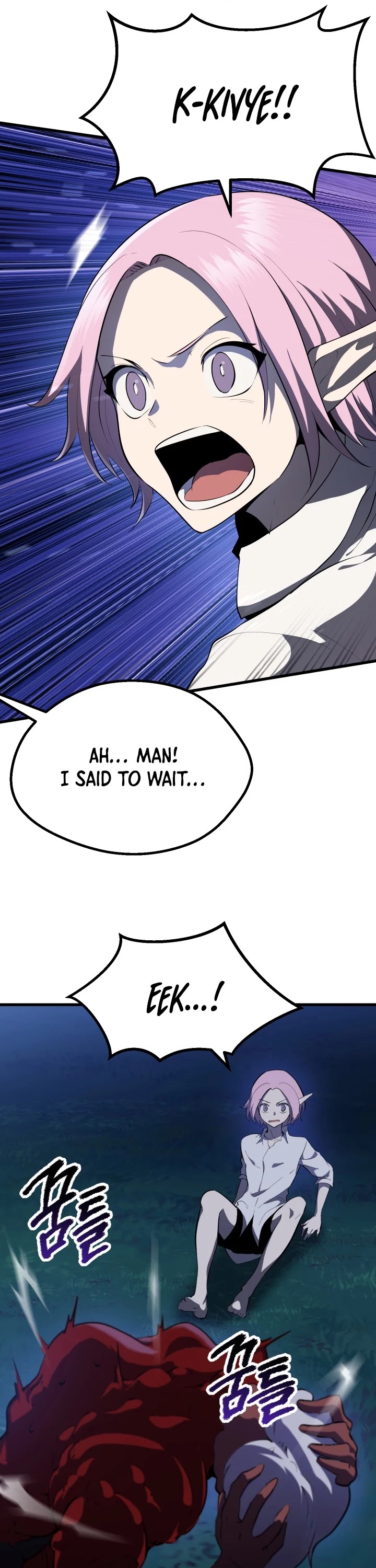 Survival Story of a Sword King in a Fantasy World Chapter 82 page 50 - Chapter 82
