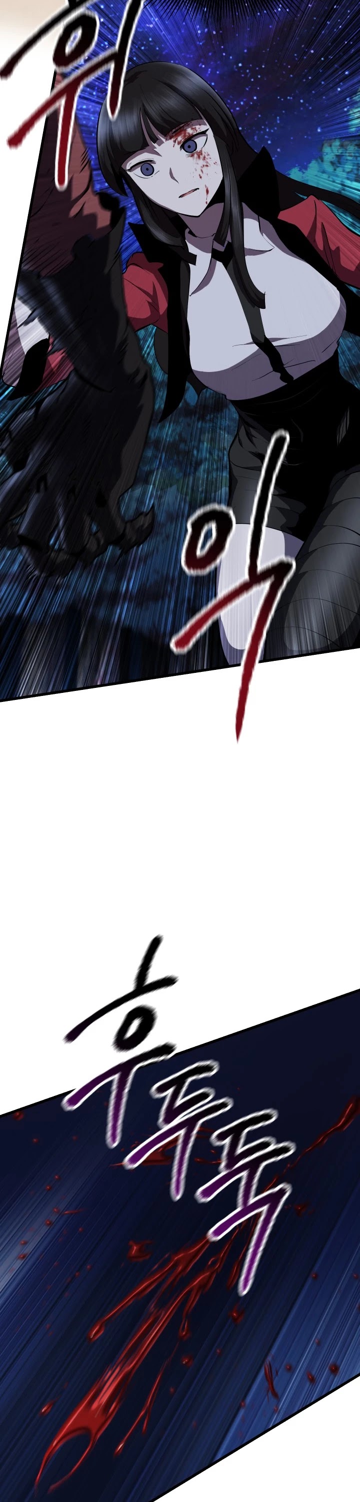 Survival Story of a Sword King in a Fantasy World Chapter 82 page 59 - Chapter 82