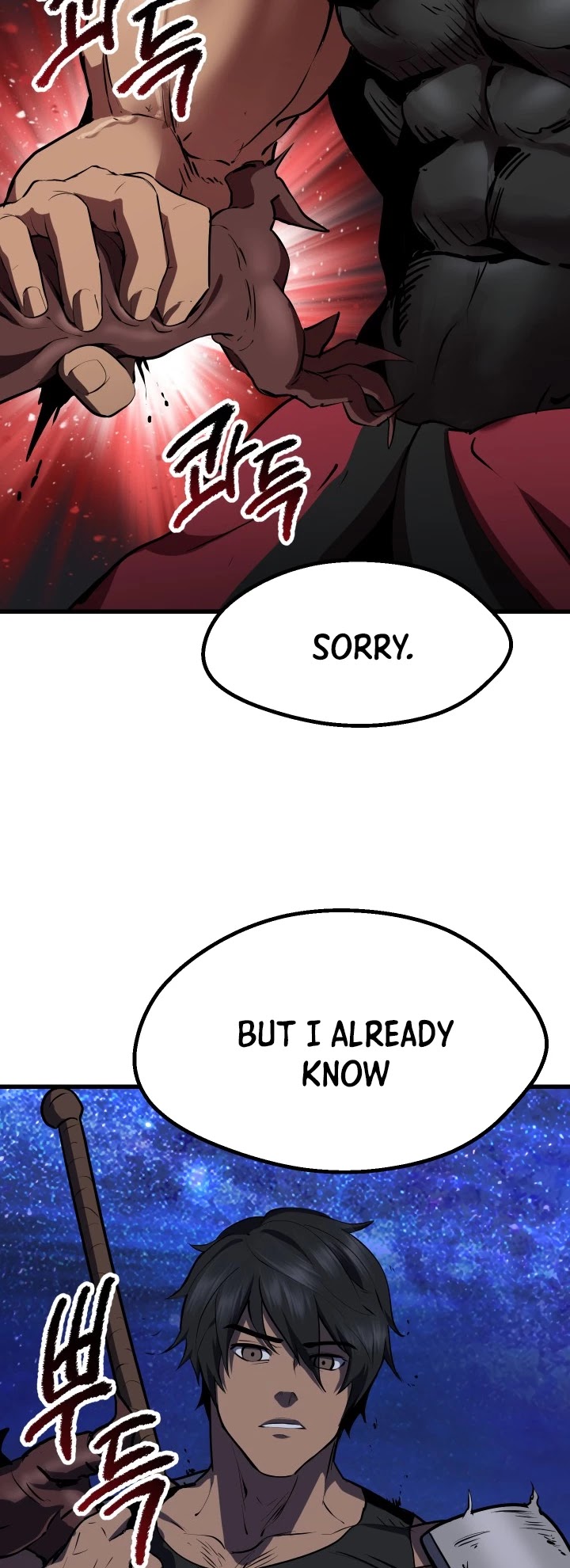 Survival Story of a Sword King in a Fantasy World Chapter 82 page 63 - Chapter 82
