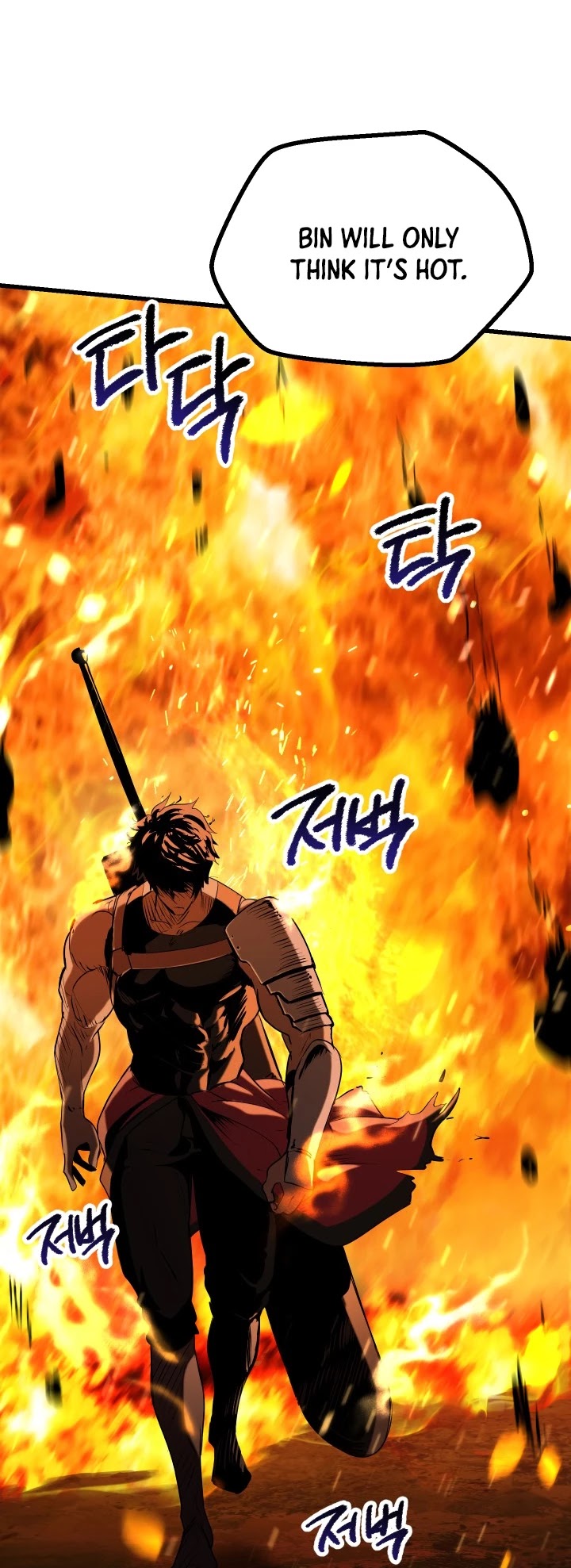 Survival Story of a Sword King in a Fantasy World Chapter 83 page 13 - Chapter 83