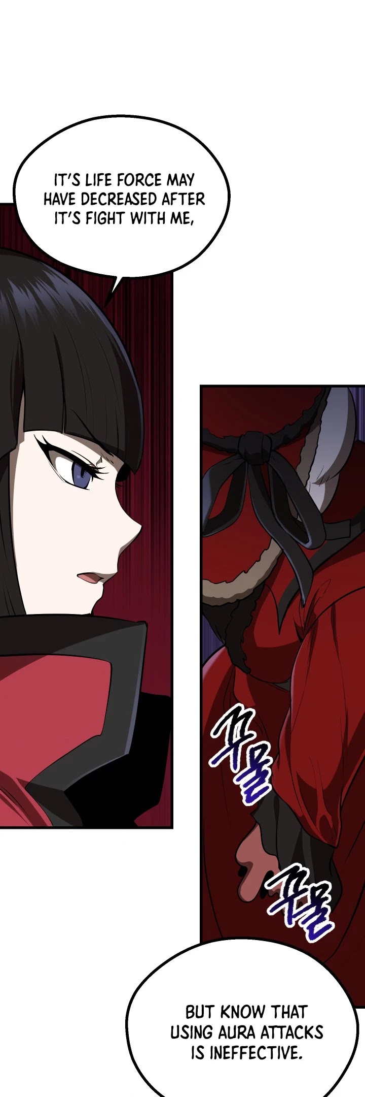 Survival Story of a Sword King in a Fantasy World Chapter 83 page 33 - Chapter 83
