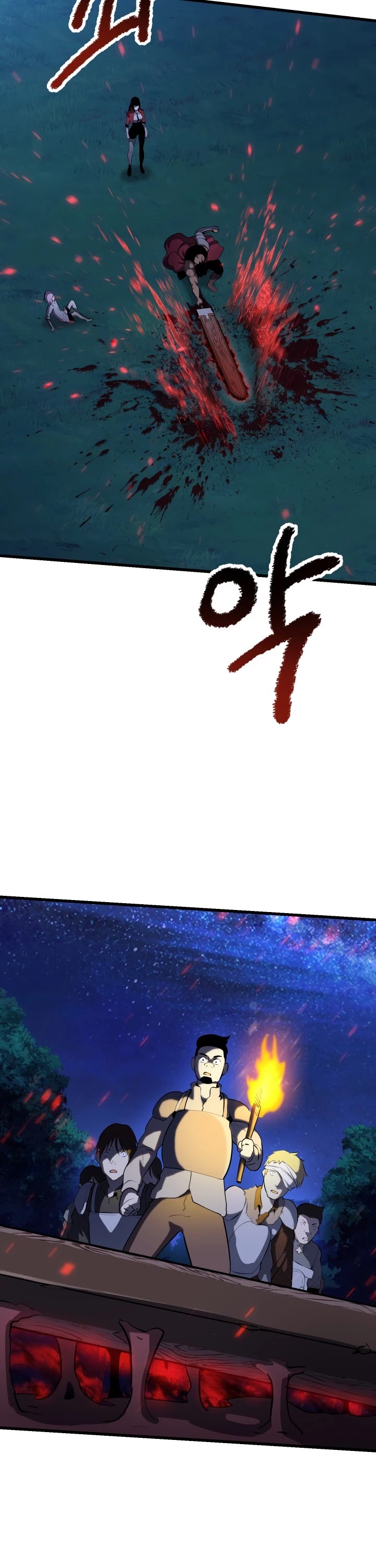 Survival Story of a Sword King in a Fantasy World Chapter 83 page 38 - Chapter 83