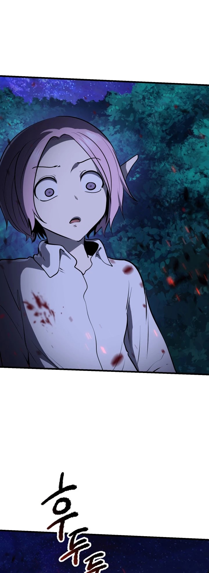Survival Story of a Sword King in a Fantasy World Chapter 83 page 39 - Chapter 83