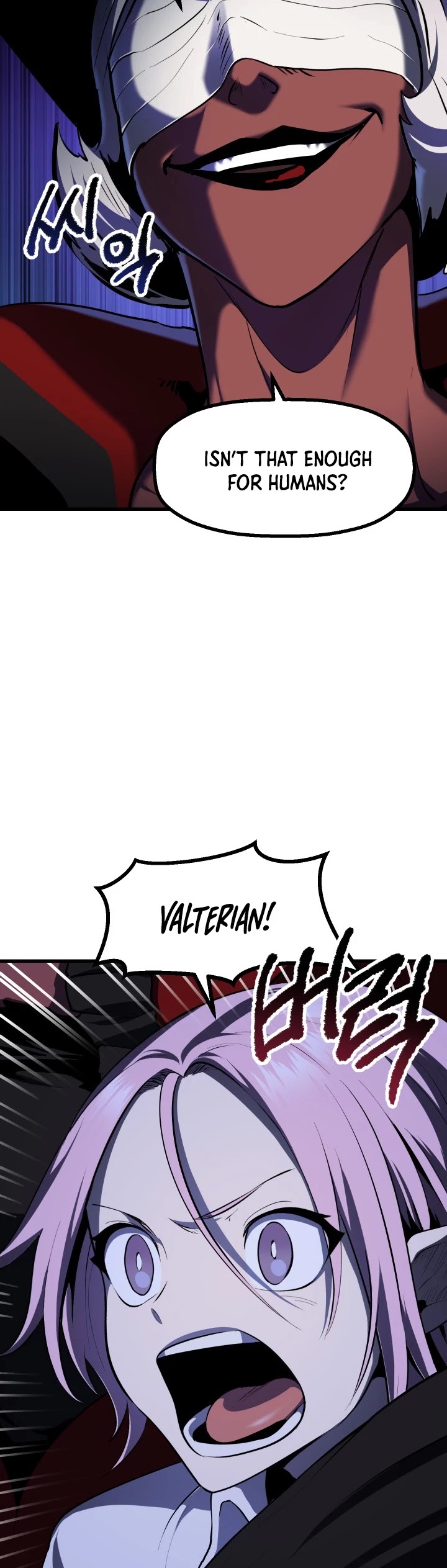 Survival Story of a Sword King in a Fantasy World Chapter 83 page 54 - Chapter 83