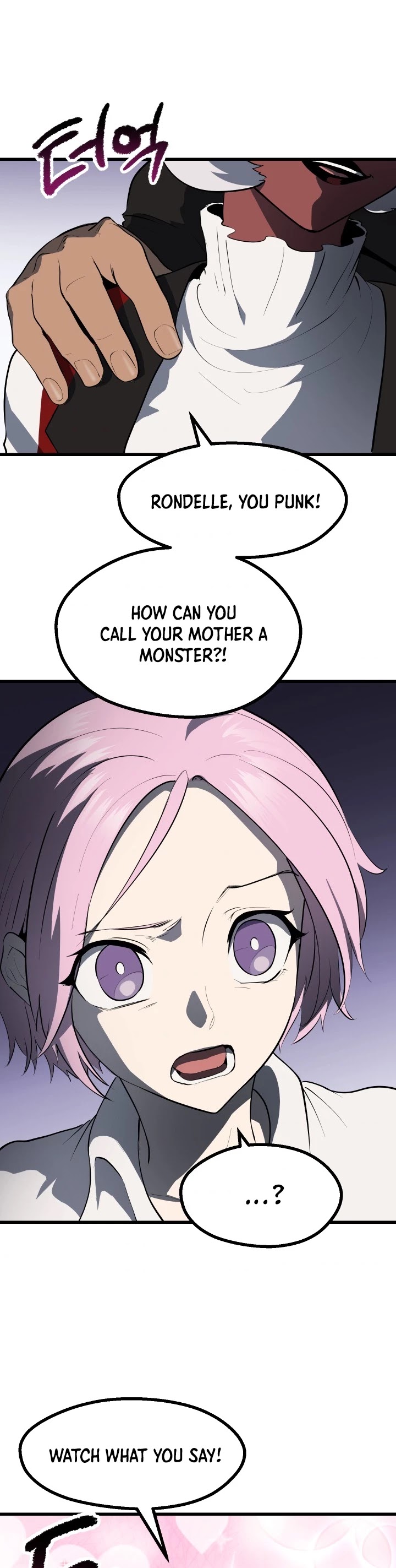 Survival Story of a Sword King in a Fantasy World Chapter 83 page 63 - Chapter 83