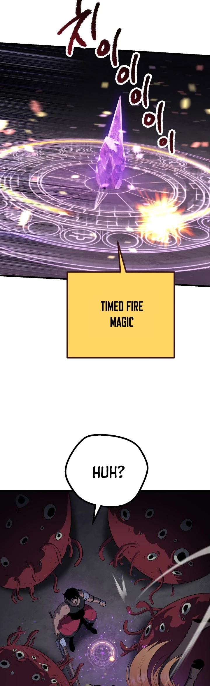Survival Story of a Sword King in a Fantasy World Chapter 83 page 7 - Chapter 83