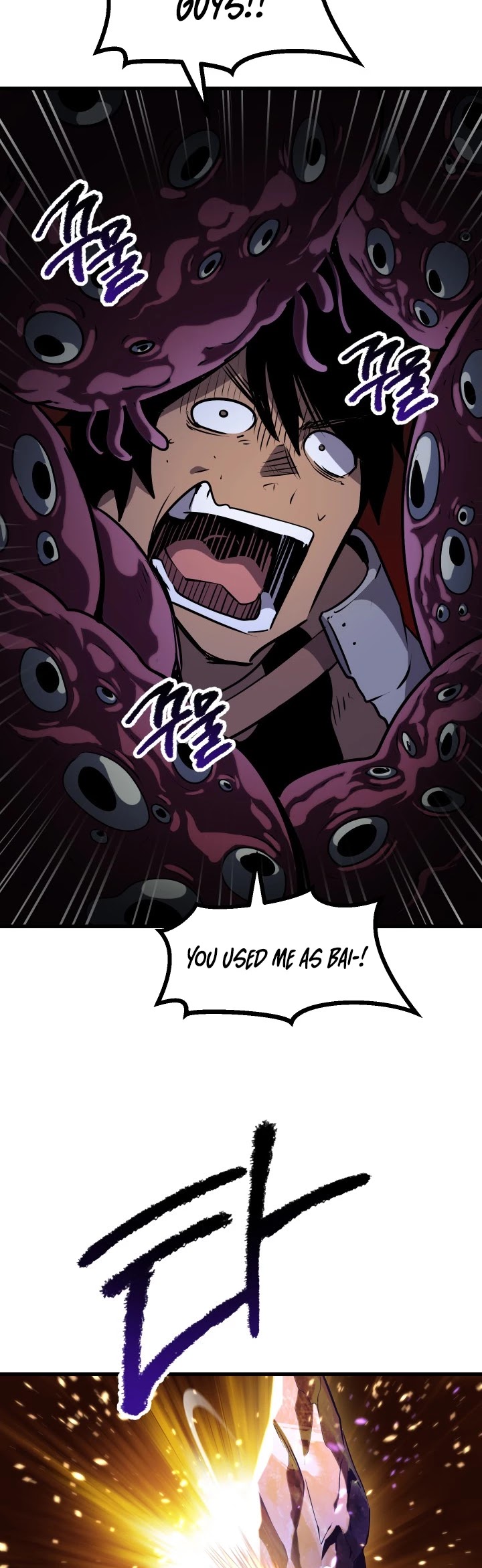 Survival Story of a Sword King in a Fantasy World Chapter 83 page 9 - Chapter 83