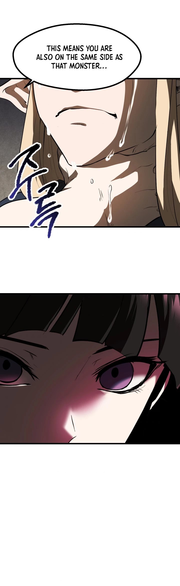 Survival Story of a Sword King in a Fantasy World Chapter 84 page 18 - Chapter 84