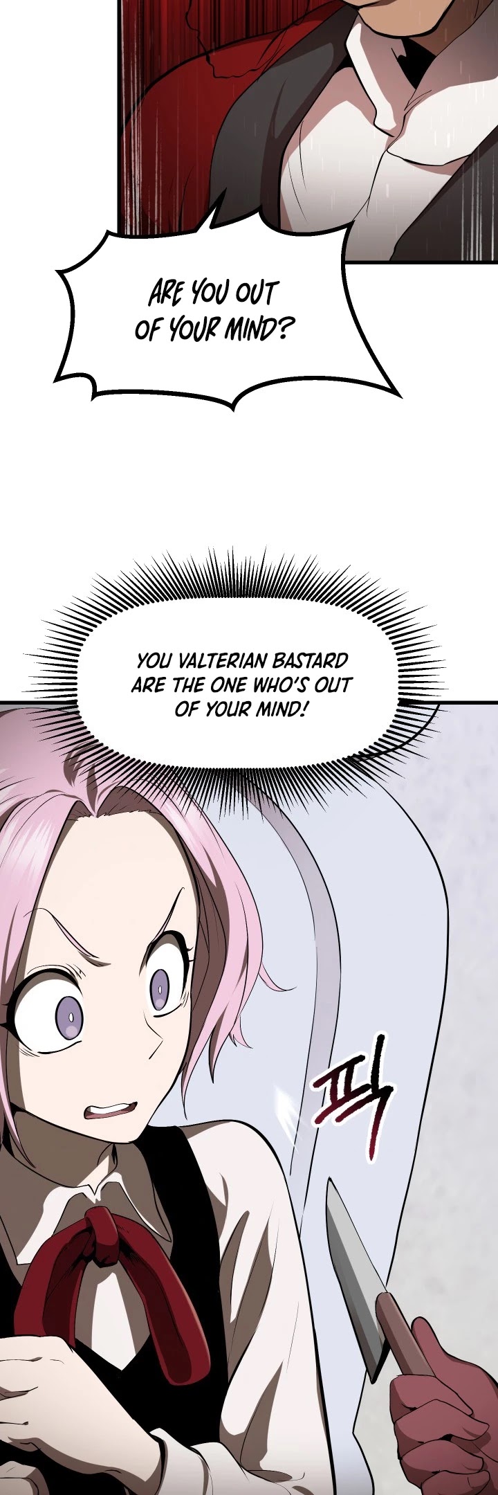 Survival Story of a Sword King in a Fantasy World Chapter 84 page 45 - Chapter 84