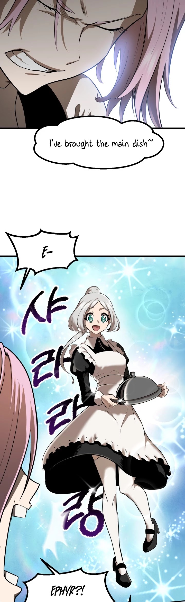 Survival Story of a Sword King in a Fantasy World Chapter 84 page 48 - Chapter 84