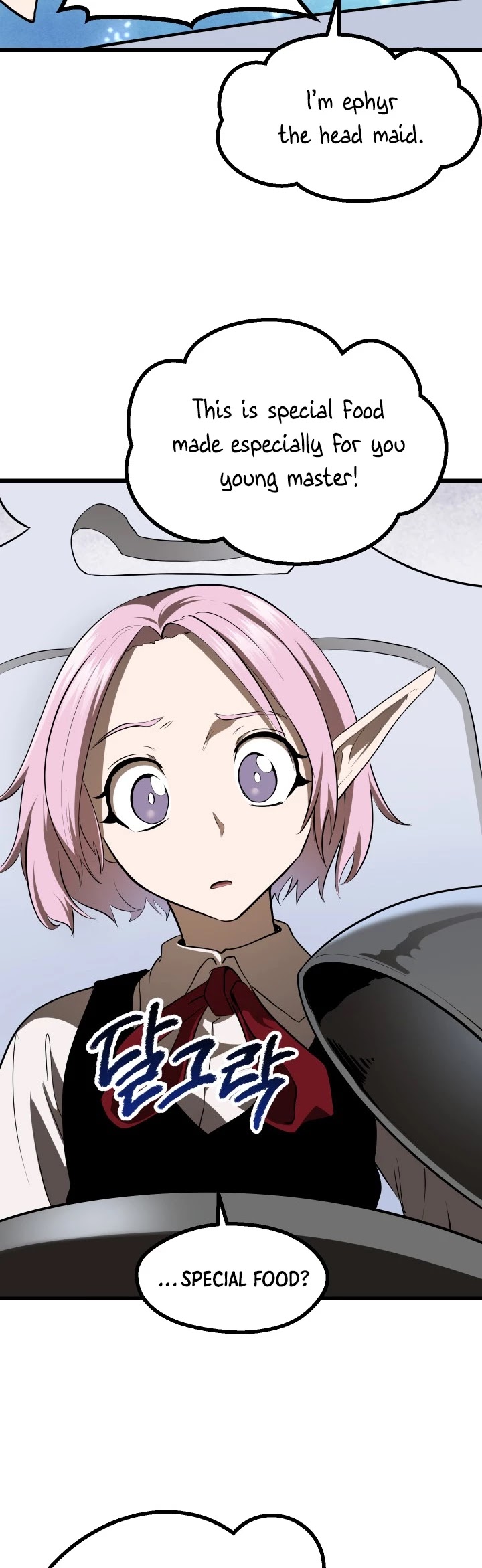 Survival Story of a Sword King in a Fantasy World Chapter 84 page 49 - Chapter 84