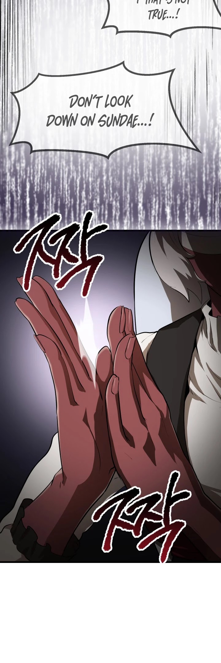 Survival Story of a Sword King in a Fantasy World Chapter 84 page 58 - Chapter 84