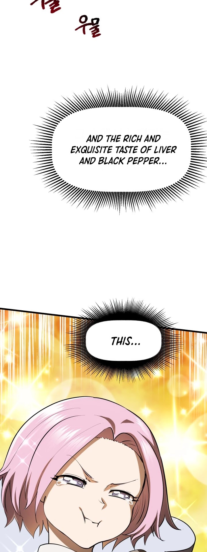 Survival Story of a Sword King in a Fantasy World Chapter 84 page 67 - Chapter 84