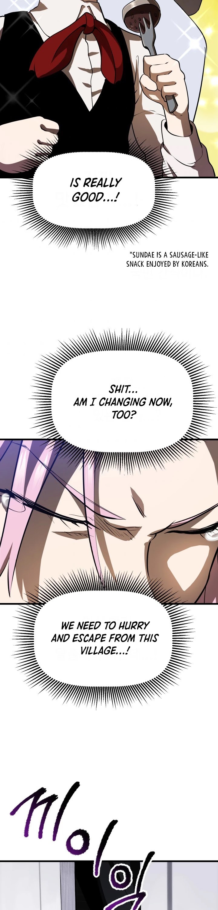 Survival Story of a Sword King in a Fantasy World Chapter 84 page 68 - Chapter 84