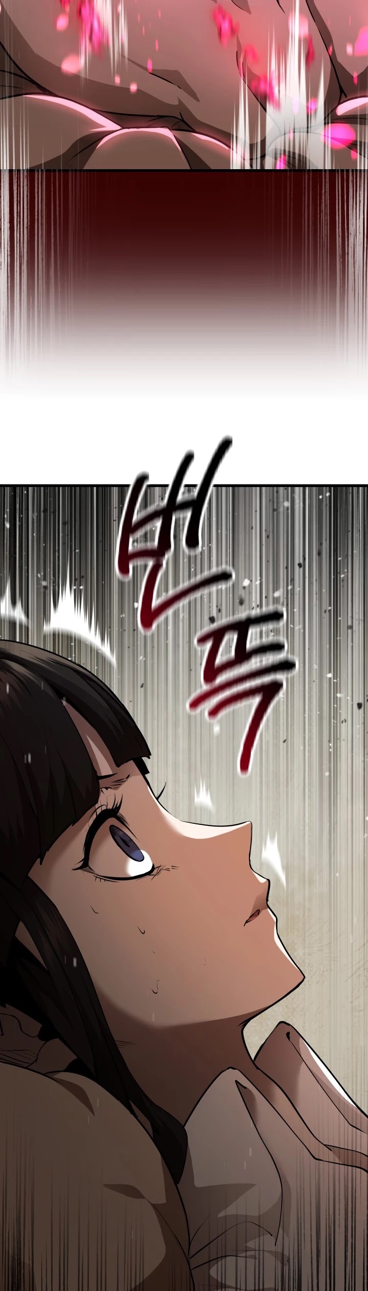 Survival Story of a Sword King in a Fantasy World Chapter 84 page 7 - Chapter 84