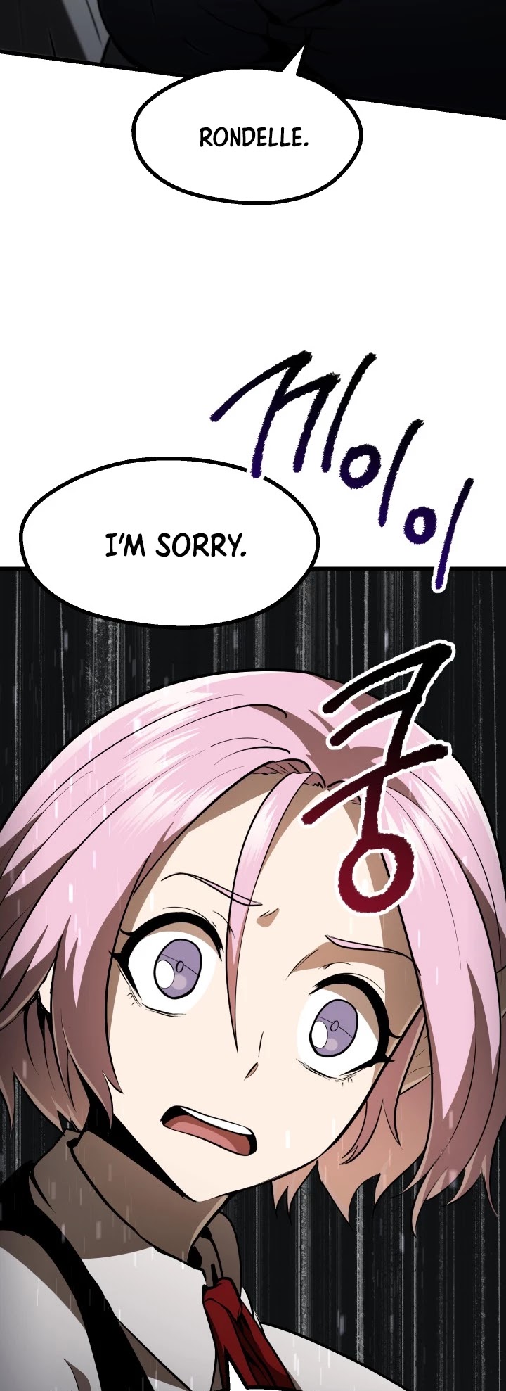 Survival Story of a Sword King in a Fantasy World Chapter 85 page 12 - Chapter 85