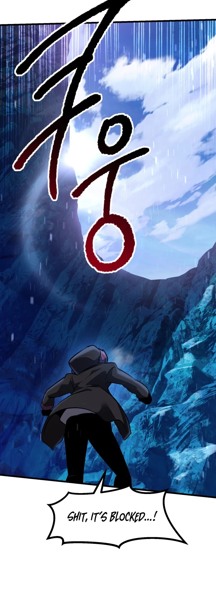 Survival Story of a Sword King in a Fantasy World Chapter 85 page 28 - Chapter 85