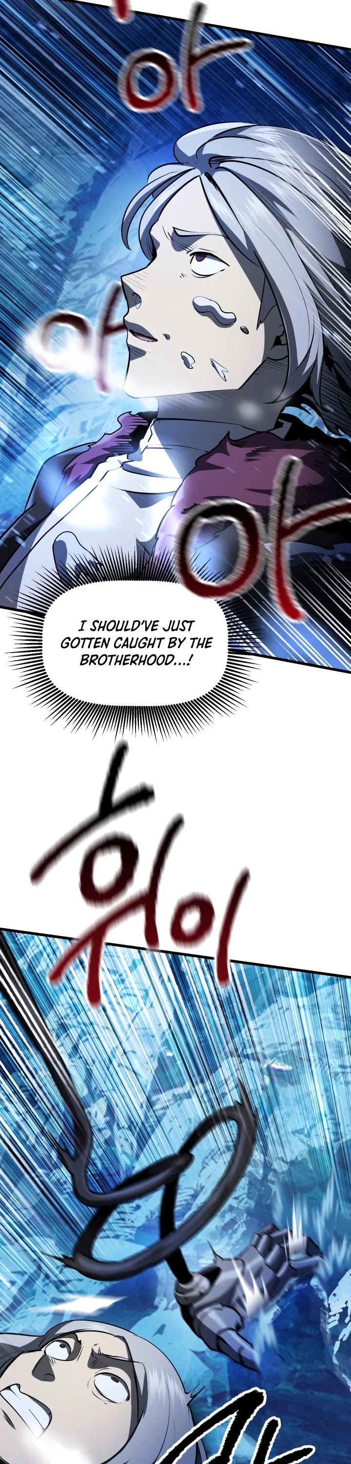 Survival Story of a Sword King in a Fantasy World Chapter 85 page 32 - Chapter 85