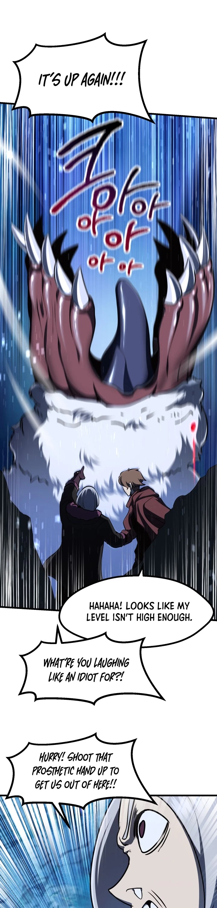 Survival Story of a Sword King in a Fantasy World Chapter 85 page 38 - Chapter 85