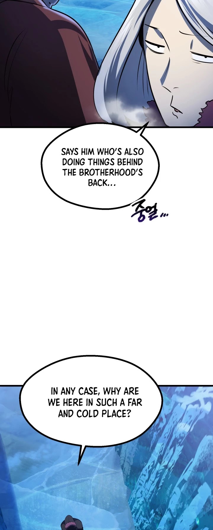 Survival Story of a Sword King in a Fantasy World Chapter 85 page 45 - Chapter 85