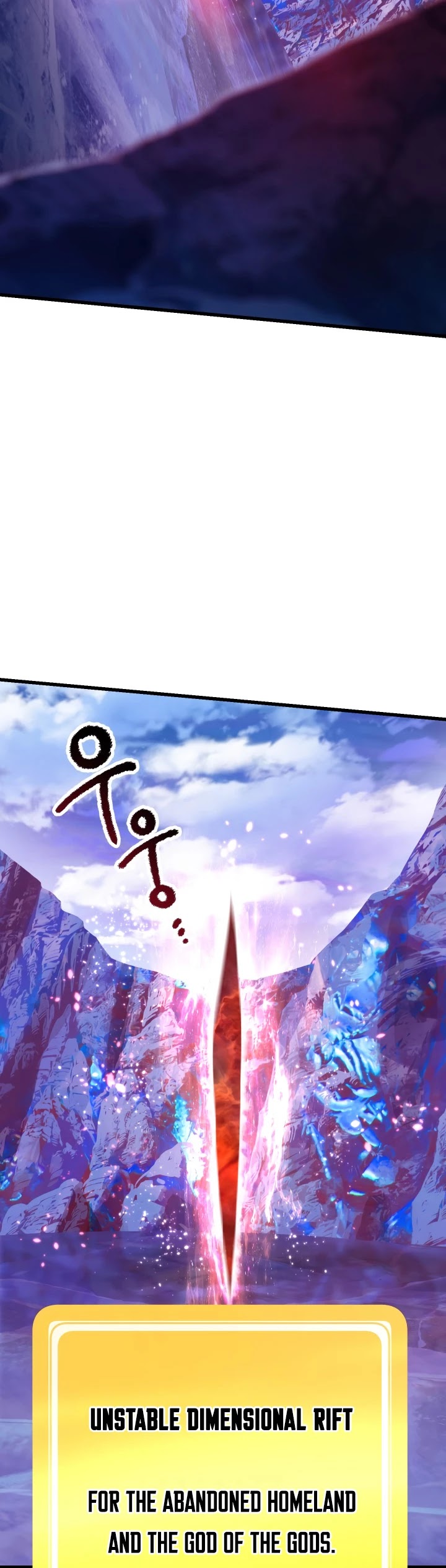 Survival Story of a Sword King in a Fantasy World Chapter 85 page 52 - Chapter 85
