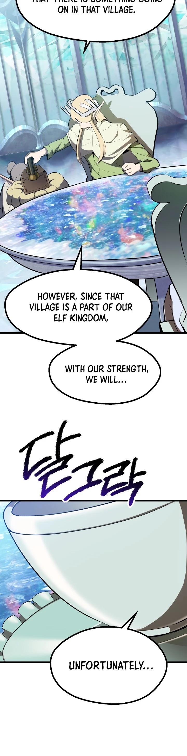 Survival Story of a Sword King in a Fantasy World Chapter 85 page 63 - Chapter 85