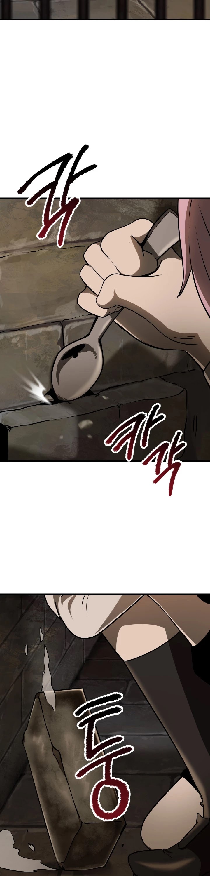 Survival Story of a Sword King in a Fantasy World Chapter 86 page 20 - Chapter 86